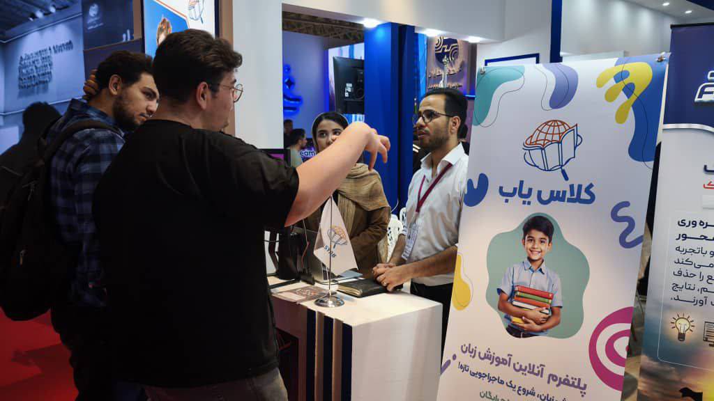 IIID Pavilion Highlights Achievements of Member Companies at ELECOMP 2025
